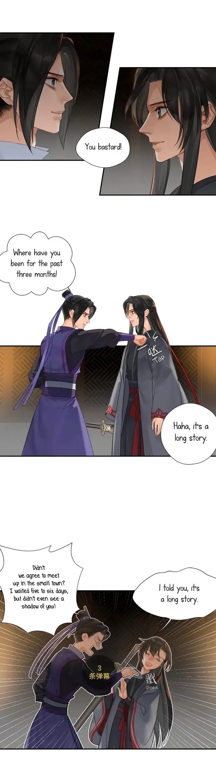 Mo Dao Zu Shi Chapter 172 image 04_optimized
